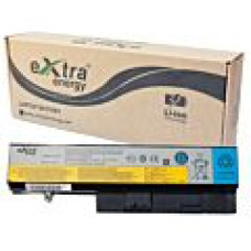 Baterie laptop Lenovo IdeaPad U330 U330A Y330G Y330A V350 55Y2019 L08S6D12 L08L6D11 LEU3303S2P