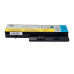 Baterie laptop Lenovo IdeaPad U330 U330A Y330G Y330A V350 55Y2019 L08S6D12 L08L6D11 LEU3303S2P