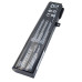 Baterie laptop MSI GE72 GP62 GL62M GE62 PE60 PE70 GP72 GE62VR GE63 GE63VR GE72VR GE73 GE73VR GL62 GL7G P62MVR GP72 GL62M GP72MVR BTY-M6H MSBTYM6H3S2P