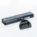 Baterie laptop Toshiba Satellite U500 L750 A650 C650 C655 TO3819-8-3S2P